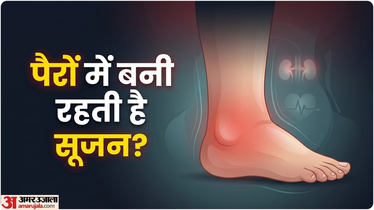 swollen feet symptoms in kidney problem and heart disease how to identify