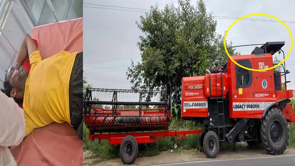 Burned after coming in contact with high tension line