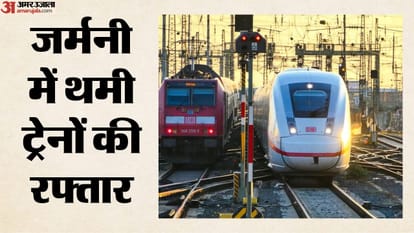 जर्मनी में रेल की संचार प्रणाली फेल