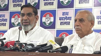 Haryana congress ashok arora aftab ahmed pc pankaj agarwal