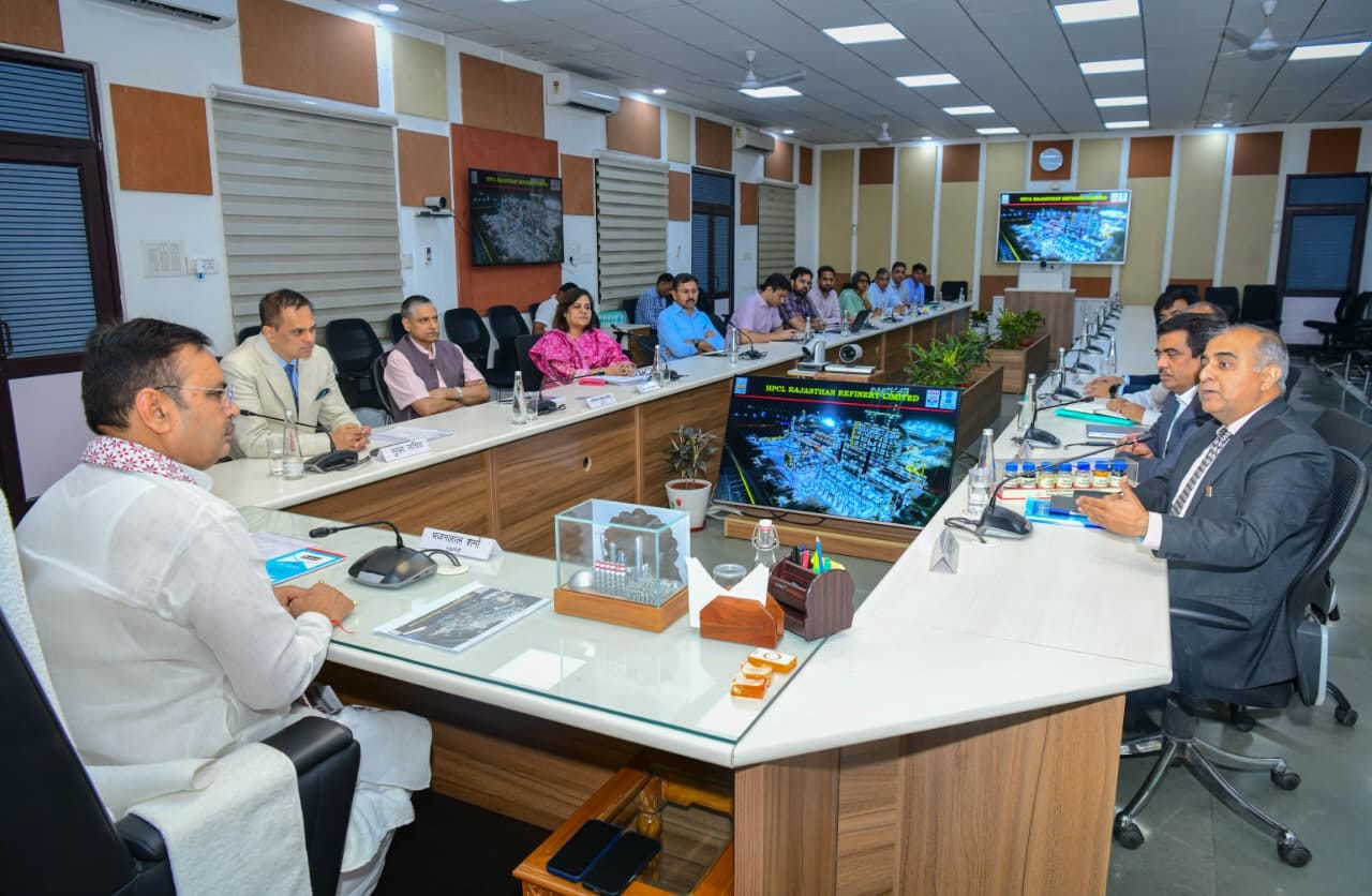 hpcl रिफाइनरी को लेकर बैठक