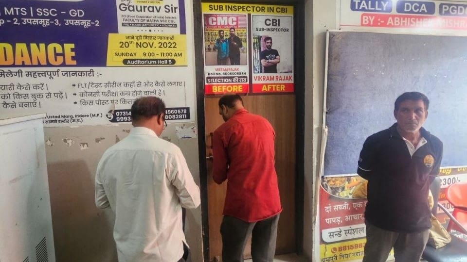 Indore News coaching institutes and hotels sealed over fire safety violations