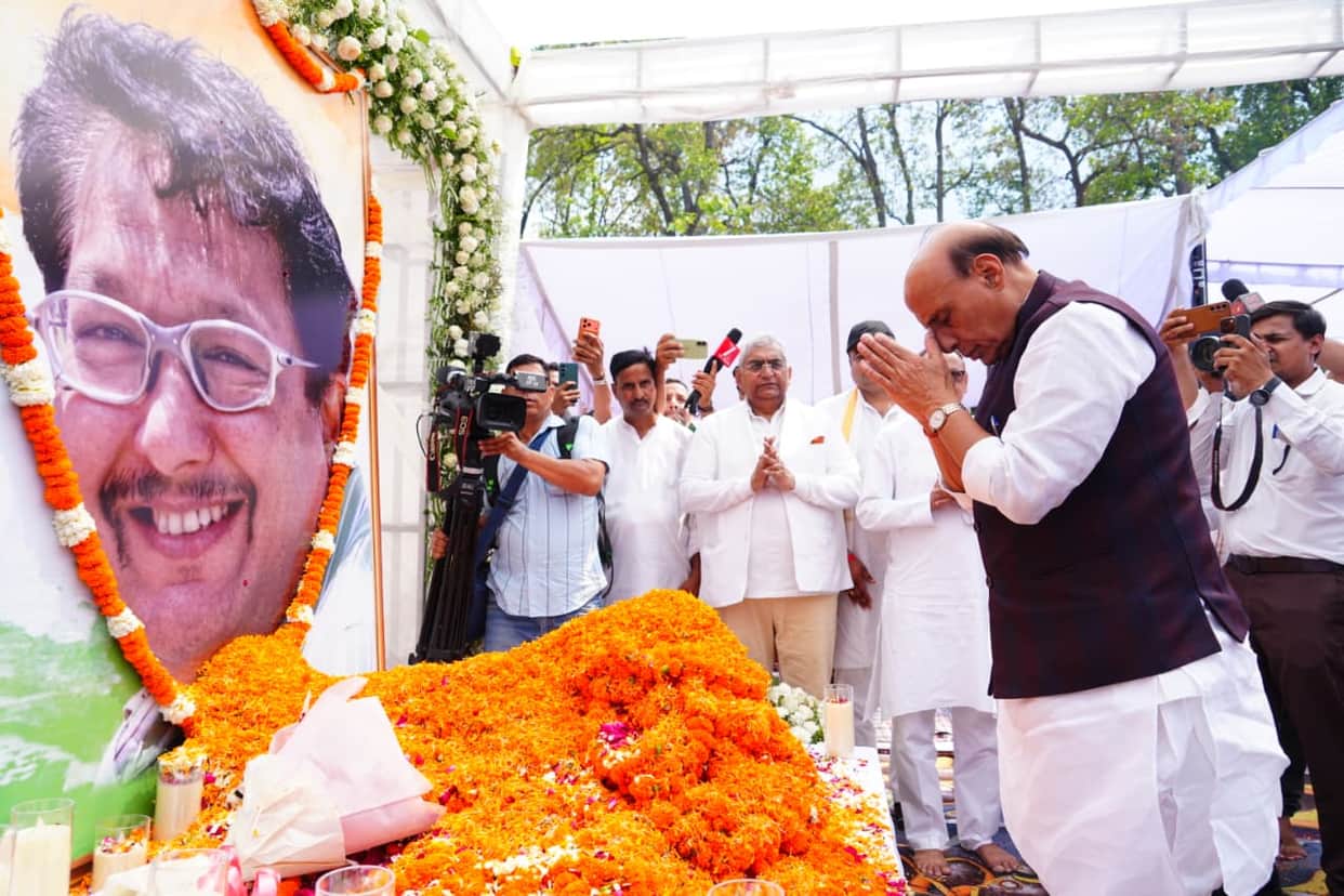 Rajnath Singh and CM Dhami attended the Trayodashi ceremony of shooter Jaspal Rana and paid tributes