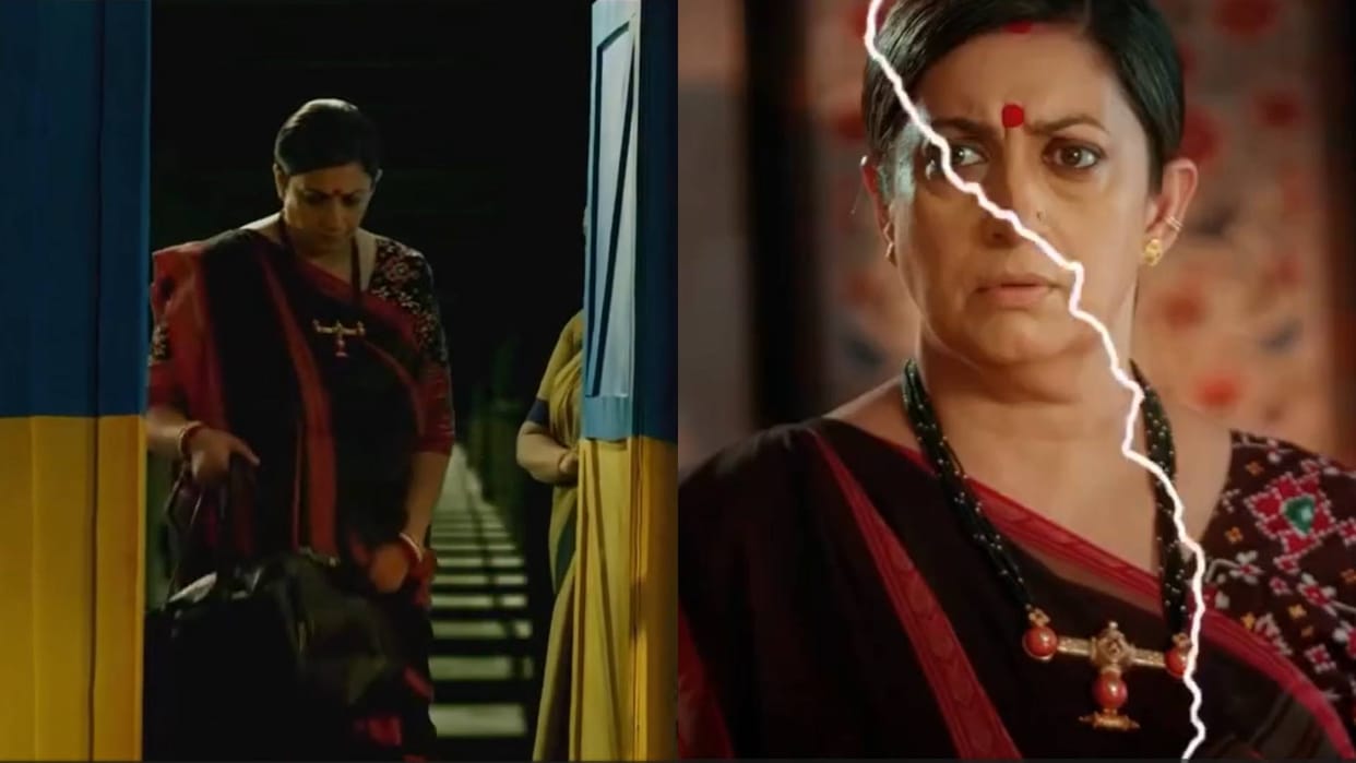 10 years Leap in Kyunki Saas Bhi Kabhi Bahu Thi 2: Tulsi Virani returns shanti niketan after 10 year jail