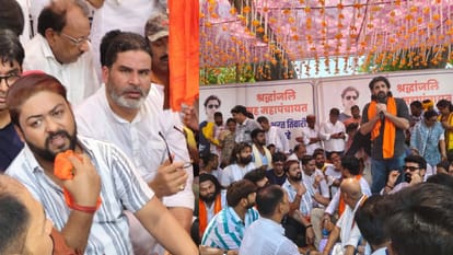 Mahapanchayat ultimatum bihar government seven-days brother announced resignation Bihar Police Encounter case