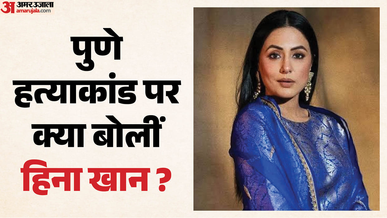 Hina Khan Post A Cryptic Story On Pune Murder Case Says You Could Have Spared Him