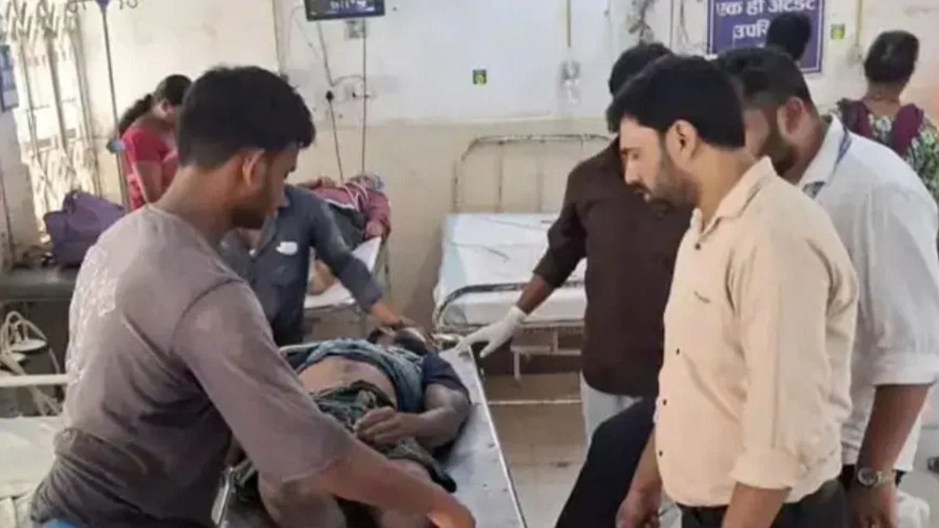 पूर्णिया जीएमसीएच में इलाजरत घायल