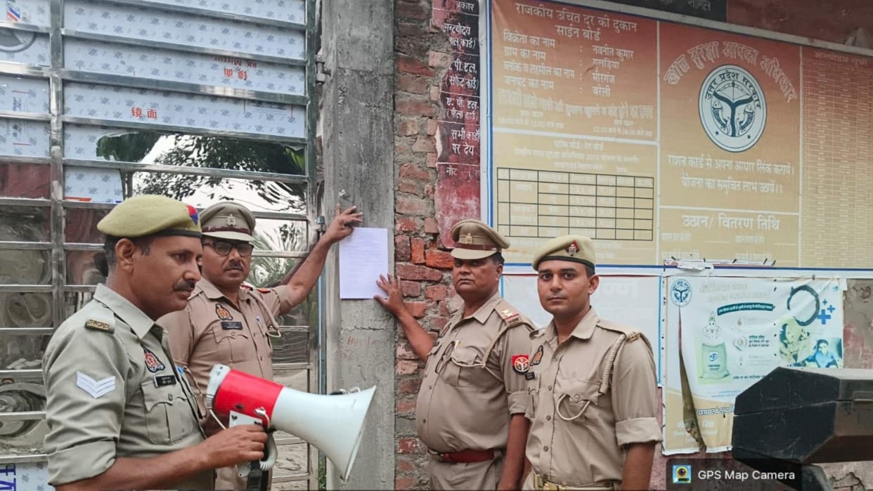 Major action against smack smugglers father-son assets worth over rs 3 crore seized in Bareilly