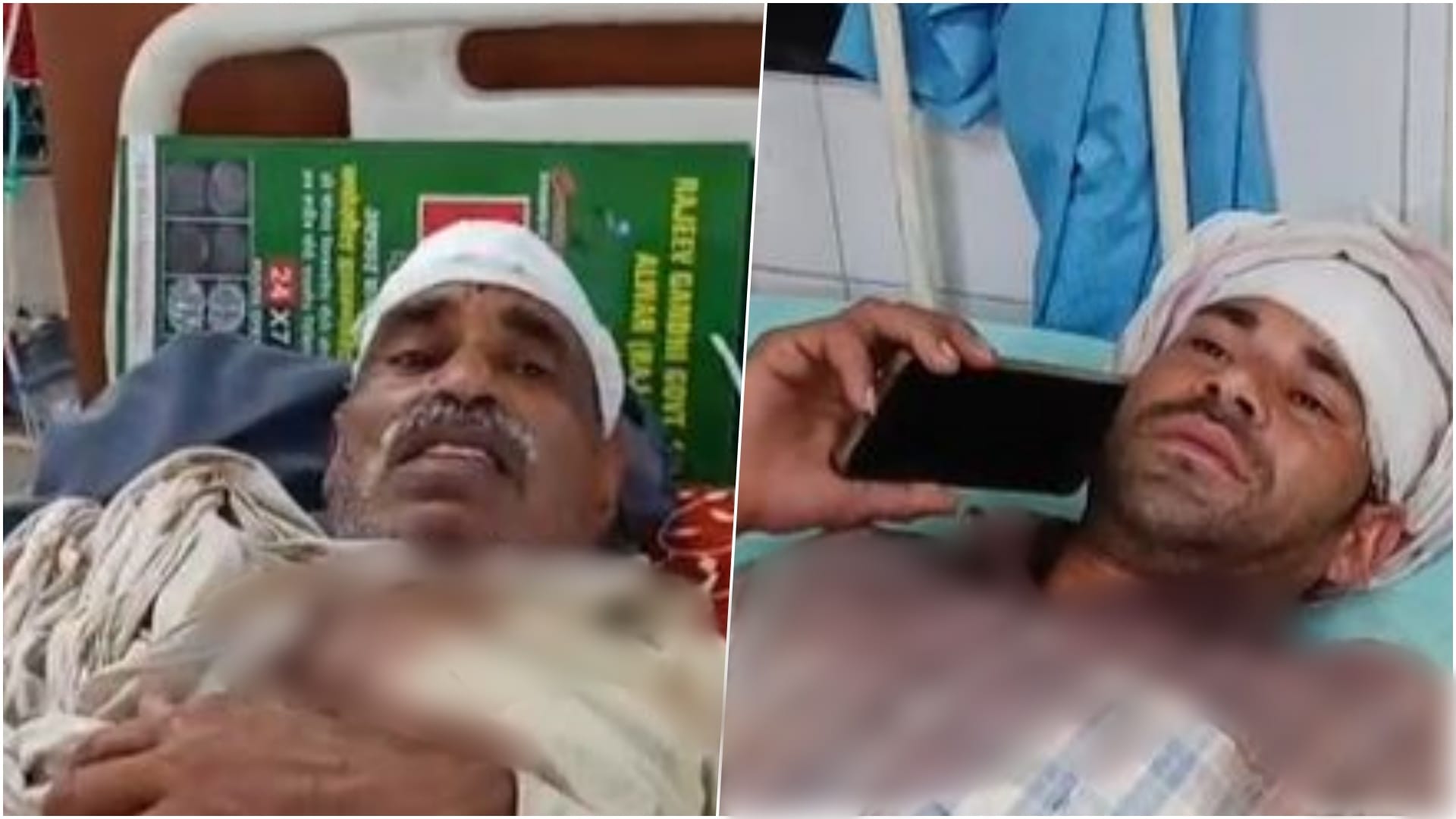 जमीन विवाद में पिता-पुत्र घायल