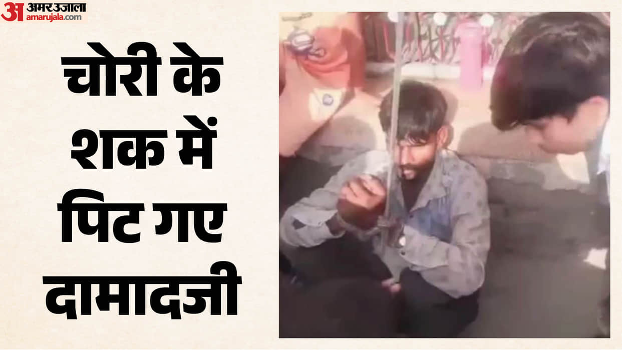 Pali News: Two Youths Mistaken for Thieves, Tied with Ropes and Assaulted Overnight; 14 Booked