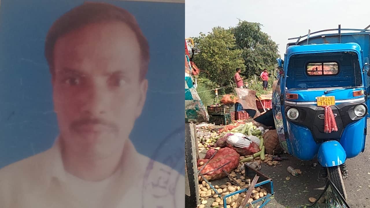 सड़क हादसे में सब्जी व्यापारी की मौत