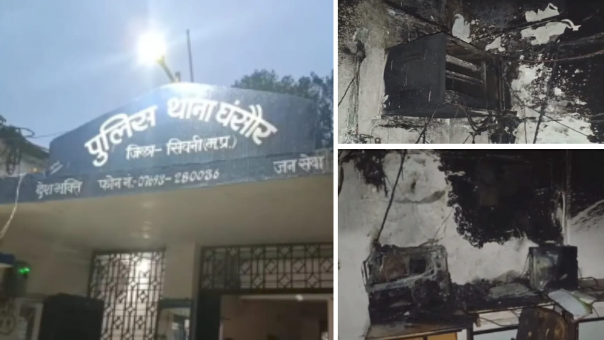 Fire breaks out at police station in Seoni district, destroys important documents and technical equipment