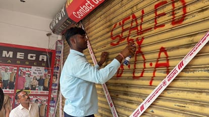 nine coaching centres sealed and notices issued to more than 24 operators in Bareilly