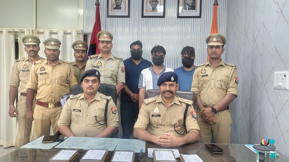 Three cunning GST fraudsters nabbed in agra