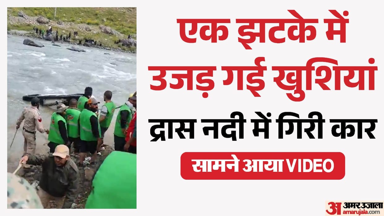 Car carrying four people falls into river in Ladakh one body recovered search for three others underway