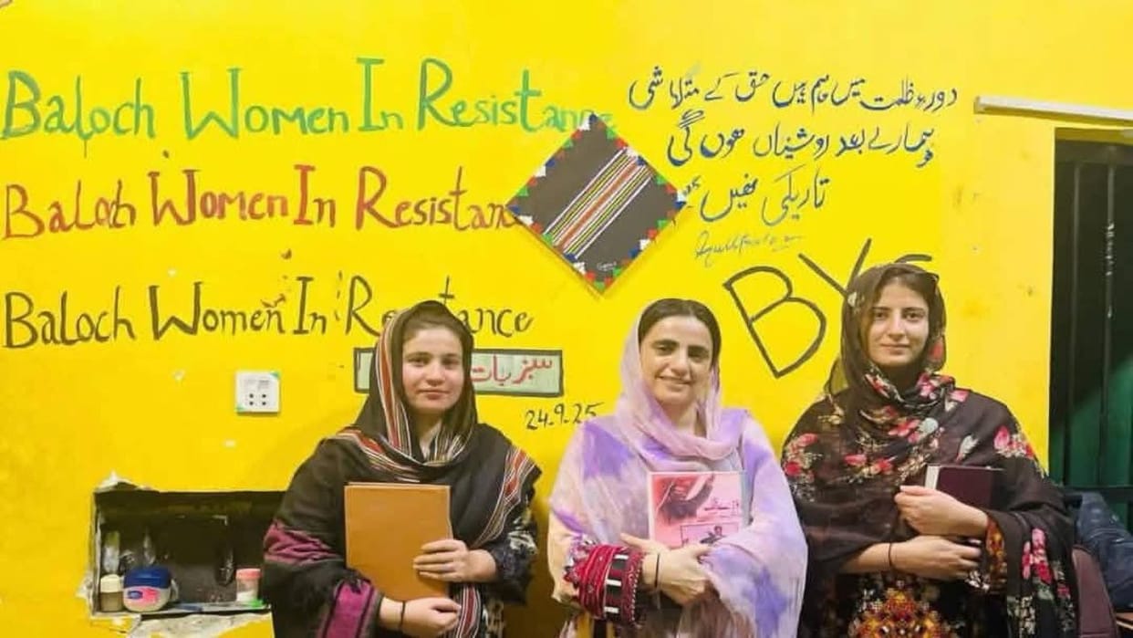 Sindh Bar Council opposes life imprisonment for Mahrang Baloch, raises questions about the judicial process.