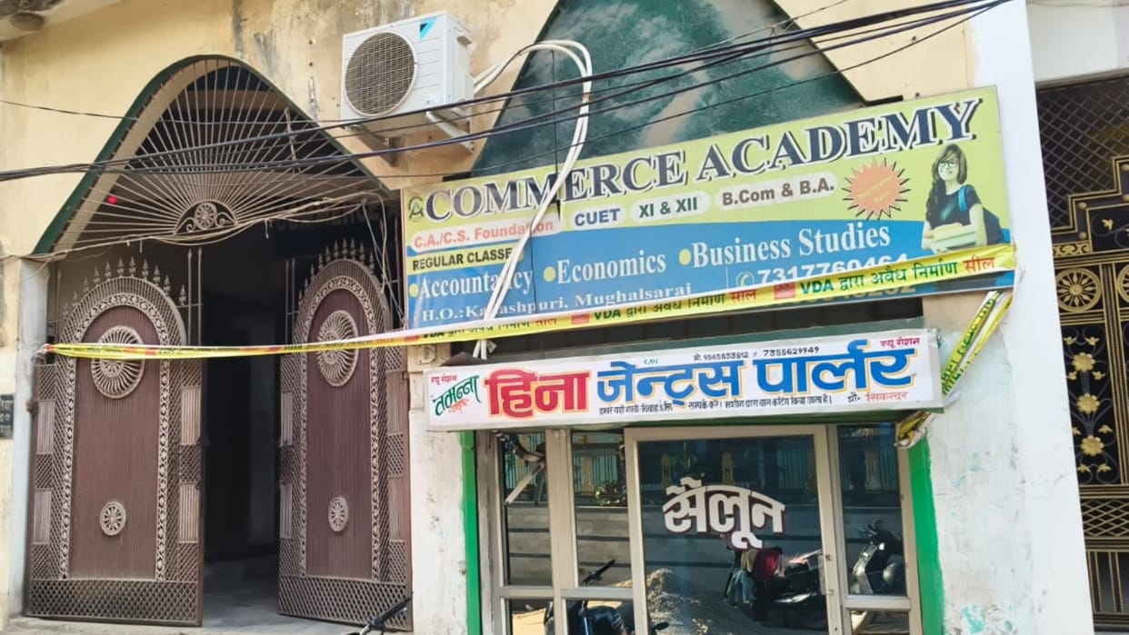 11 coaching institutes in PDDU Nagar sealed VDA takes action over violation of building norms