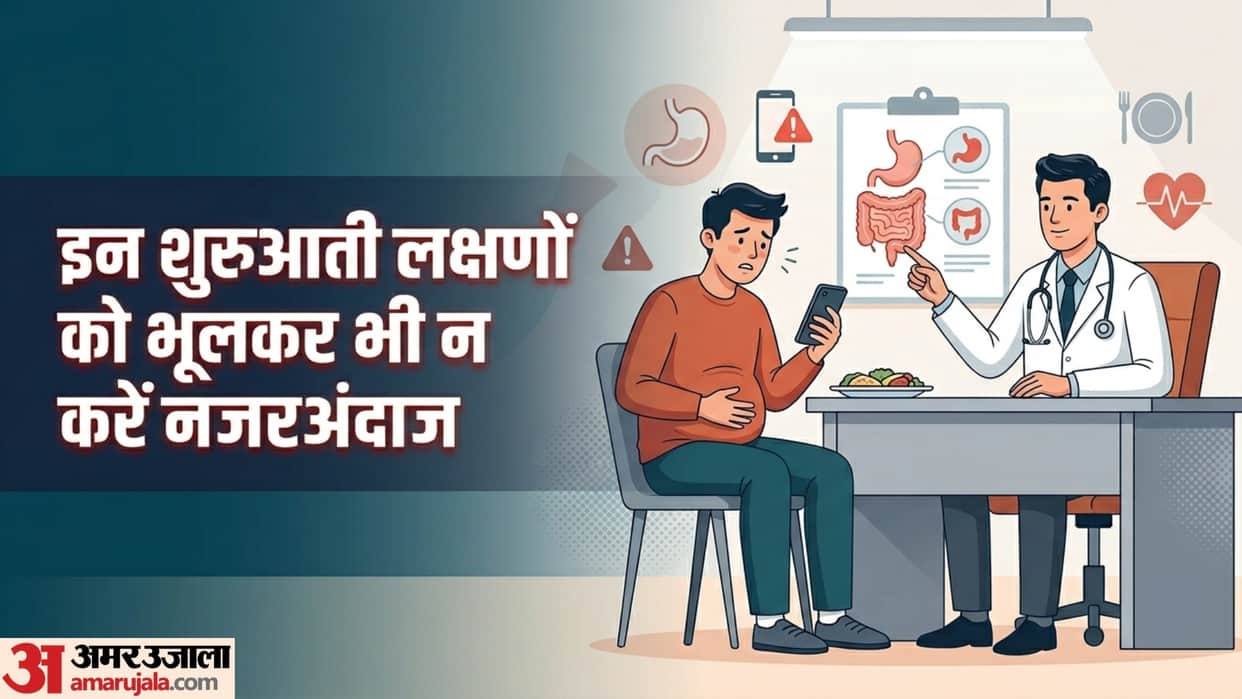 5 symptoms of vitamin d deficiency vitamin d ki kami ke lakshan in hindi