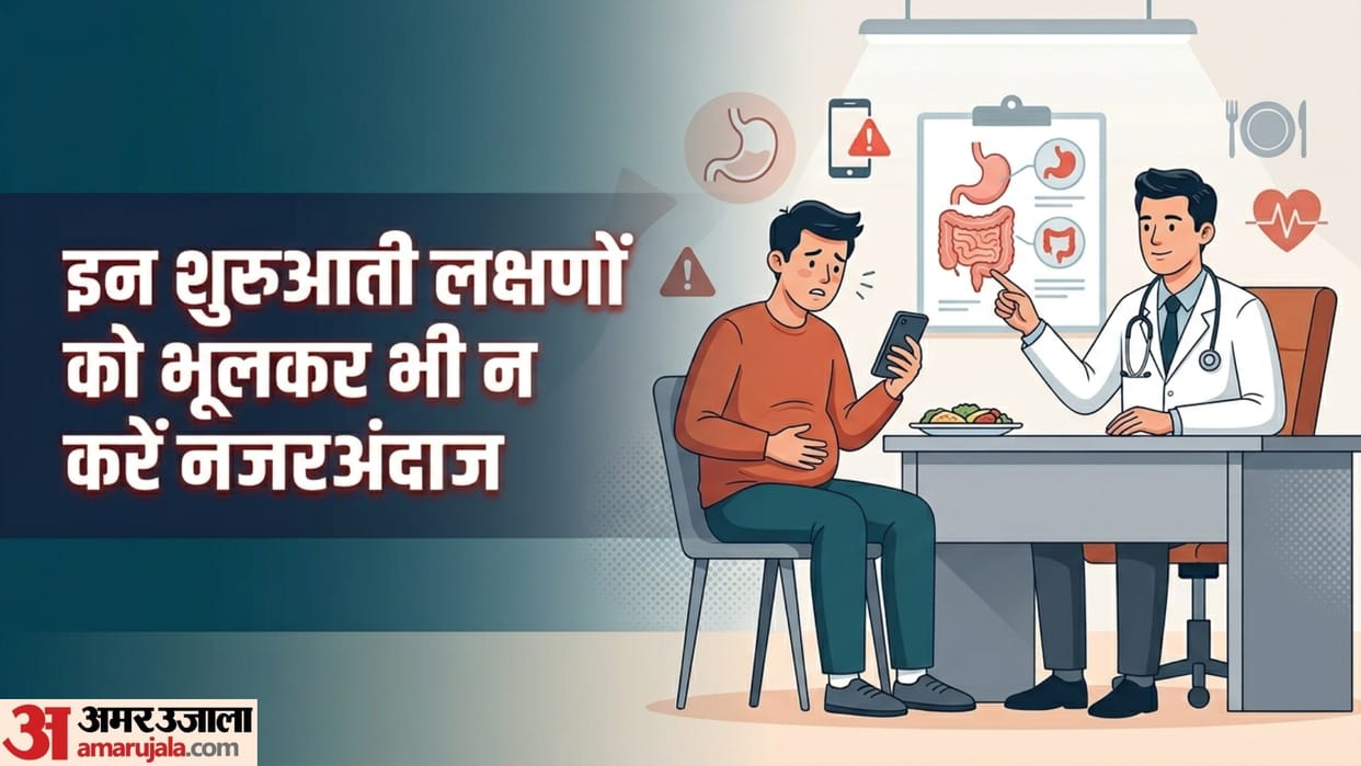 5 symptoms of vitamin d deficiency vitamin d ki kami ke lakshan in hindi