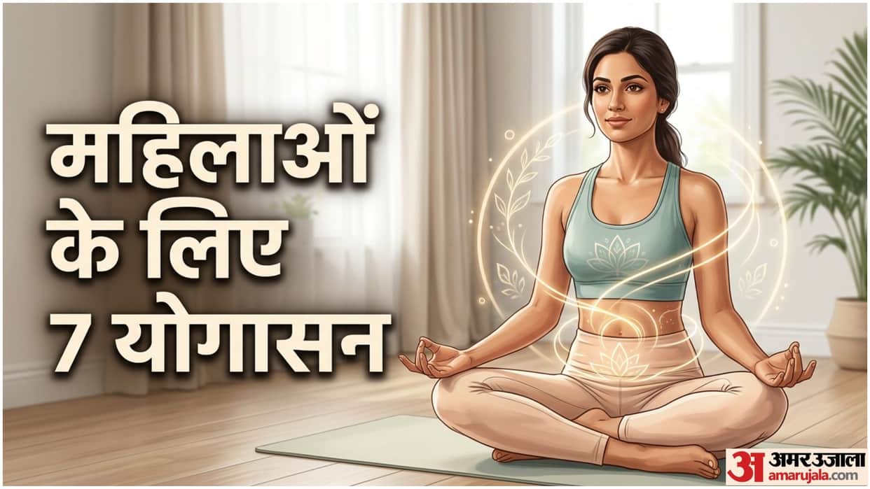 Women Hormonal Health Yoga Asanas For PCOD PMOS And Stress