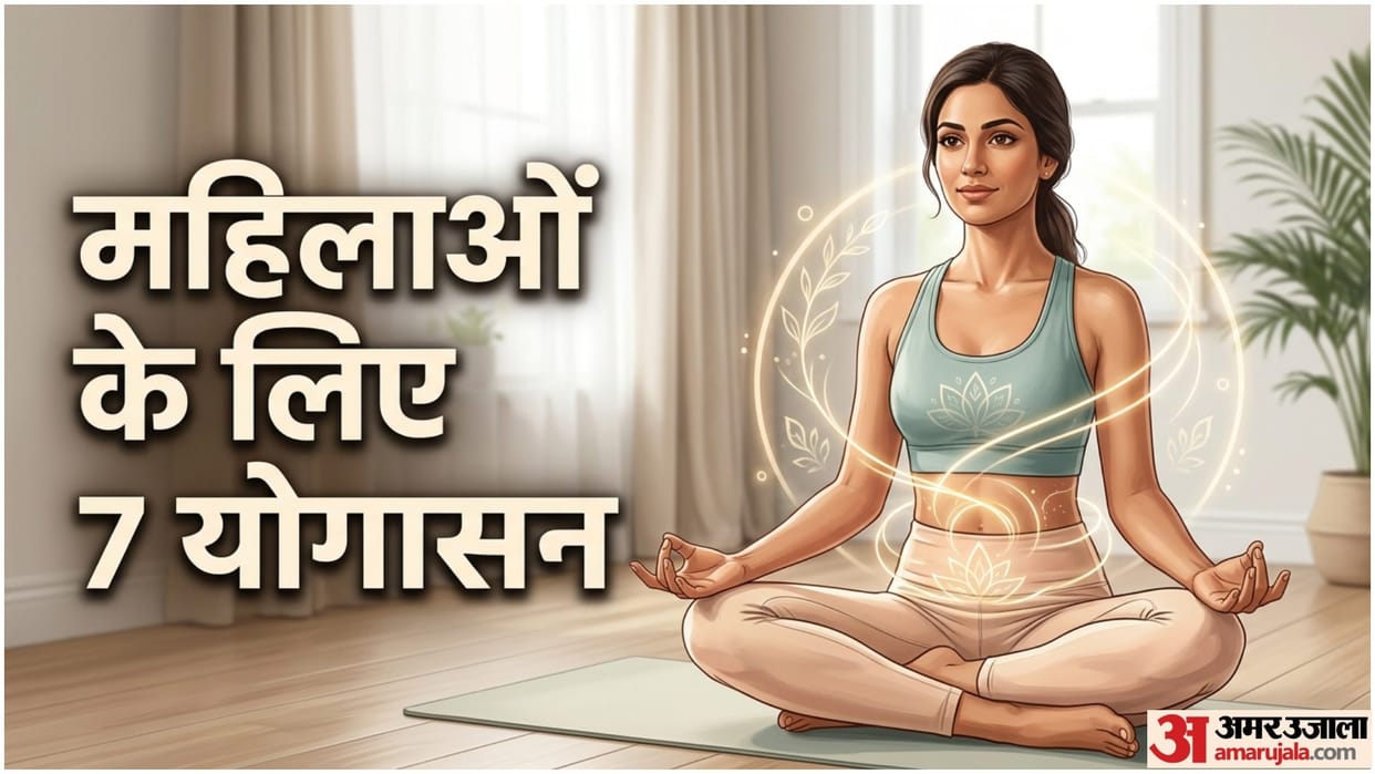 Women Hormonal Health Yoga Asanas For PCOD PMOS And Stress