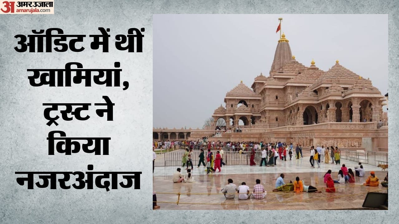top headline today important and big news stories of 25 june updates on amar ujala