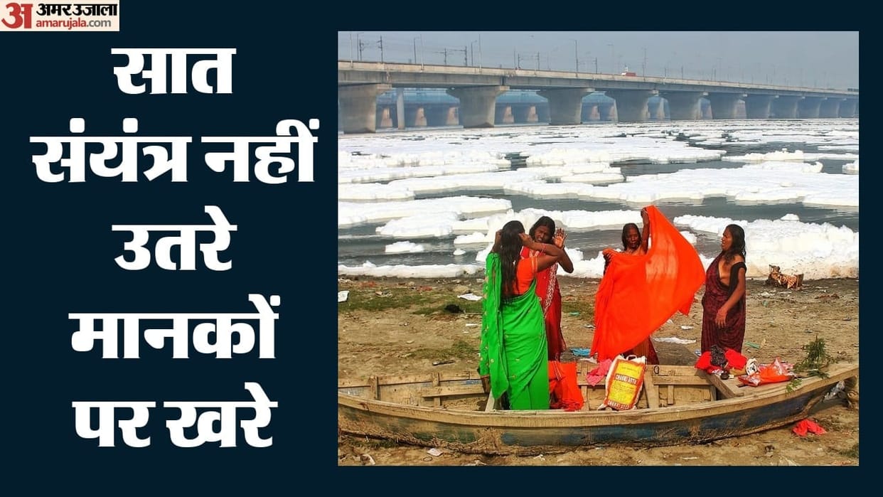 Yamuna cleaning in Delhi gains momentum, most STPs meet standards