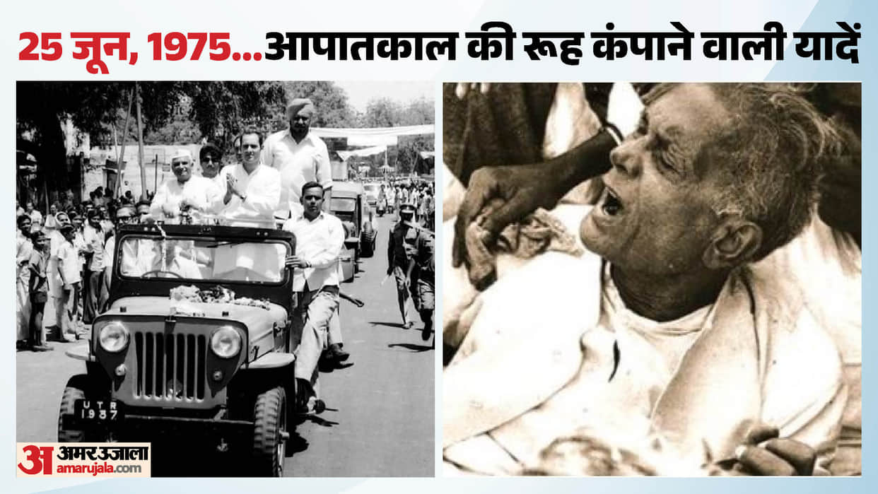 Dark Tales of Emergency That Shook the Entire Nation know about 7 unknown facts