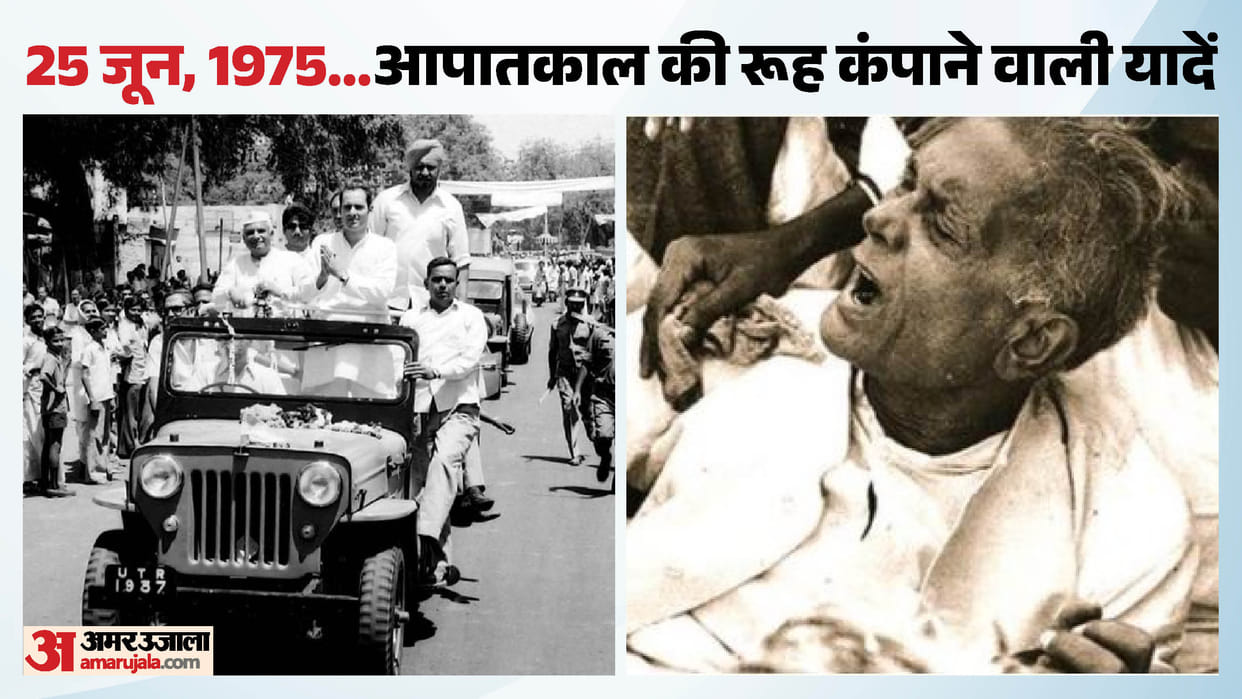 Dark Tales of Emergency That Shook the Entire Nation know about 7 unknown facts