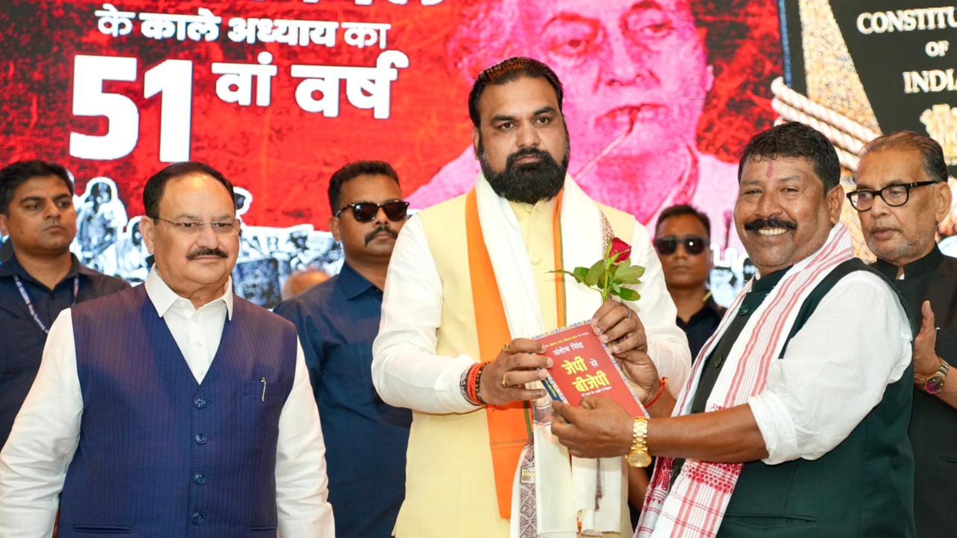 मुख्यमंत्री सम्राट चौधरी और जेपी नड्डा