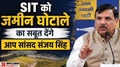 आप सांसद संजय सिंह।