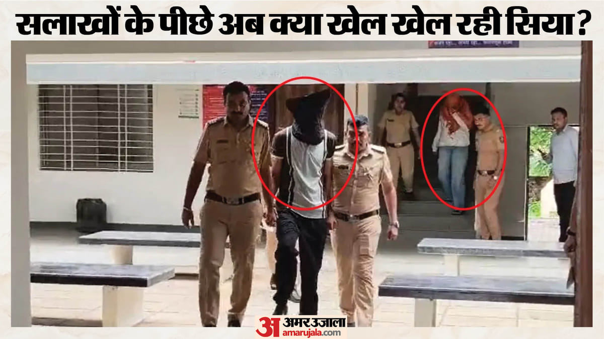 केतन हत्याकांड: पुलिस ने कराया चेतन-सिया का आमना-सामना, अब प्रेमी को ही बता रही पूरी साजिश का मास्टरमाइंड