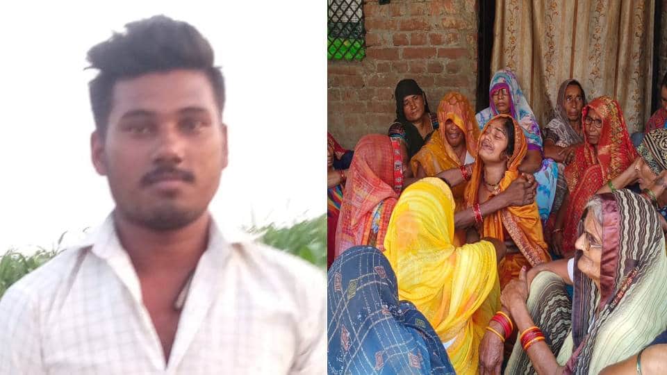 अंकित की फाइल फोटो, बिलखते परिजन।