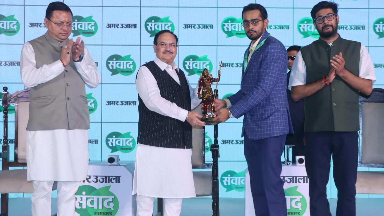 Amar Ujala Samwad 2026 photos special sessions with personalities from film politics and sports