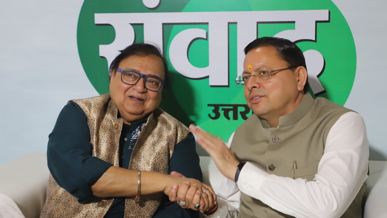 Amar Ujala Samwad 2026 photos special sessions with personalities from film politics and sports