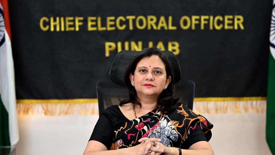 अनिंदिता मित्रा