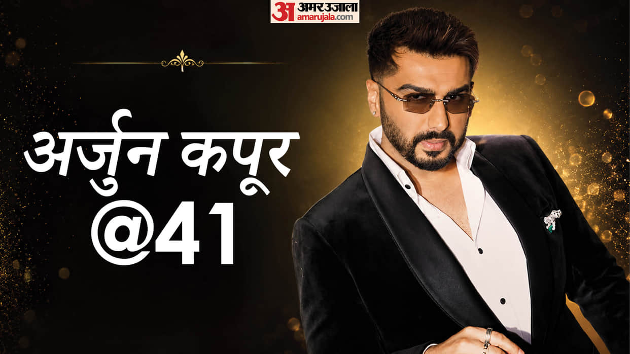 Arjun Kapoor Birthday Actor Career And Life Known Unknown Facts