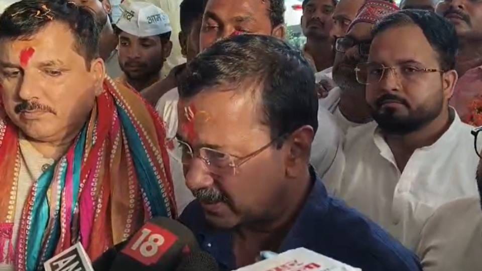 Ram Mandir offering controversy arvind Kejriwal visits Ayodhya and expresses deep concern