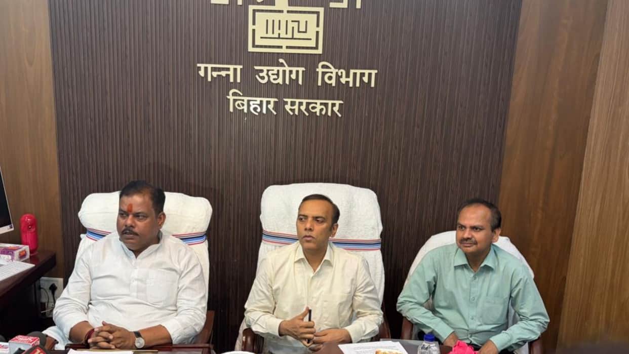 Land for industry at ₹1 Bihar government to allot land to a sugar mill