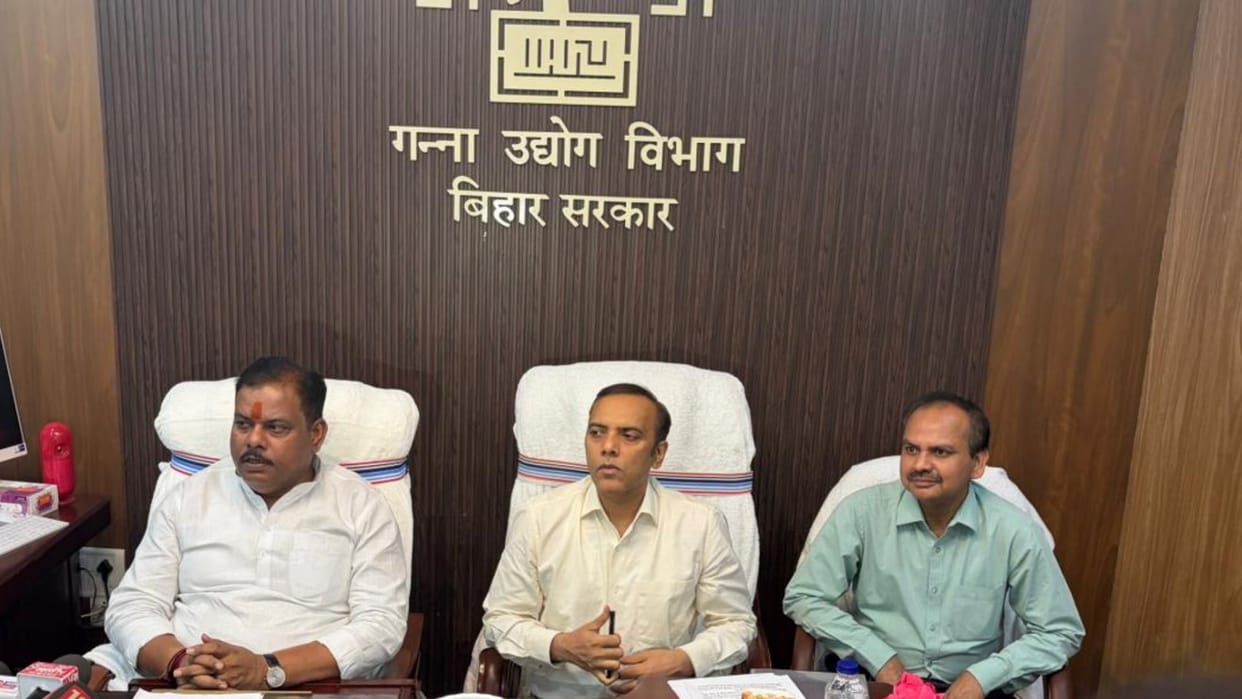 Land for industry at ₹1 Bihar government to allot land to a sugar mill