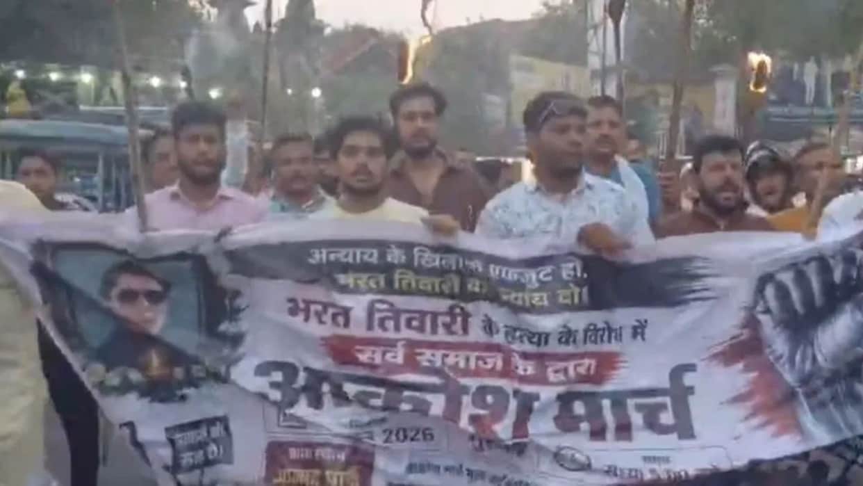 bharat tiwari murder protest all community outrage march gaya justice demand bihar news