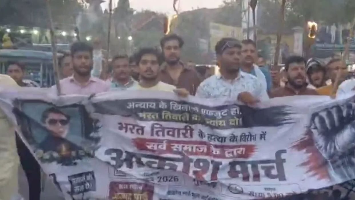 bharat tiwari murder protest all community outrage march gaya justice demand bihar news