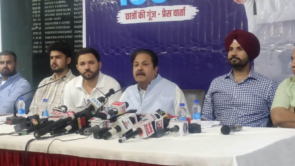 Students Resonance Campaign Congress to mobilize students against NEET paper leak