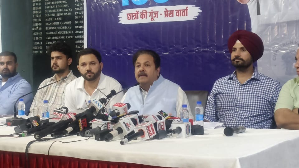 Students Resonance Campaign Congress to mobilize students against NEET paper leak