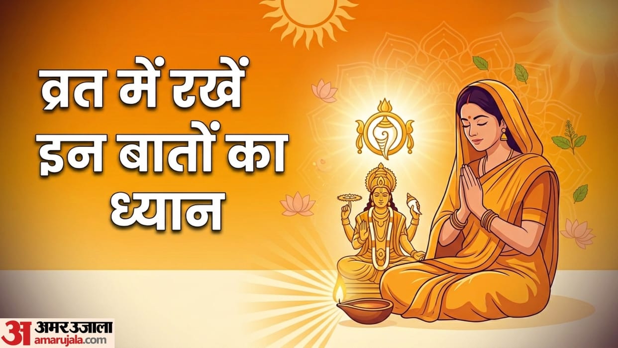 nirjala ekadashi 2026 fasting tips for everyone