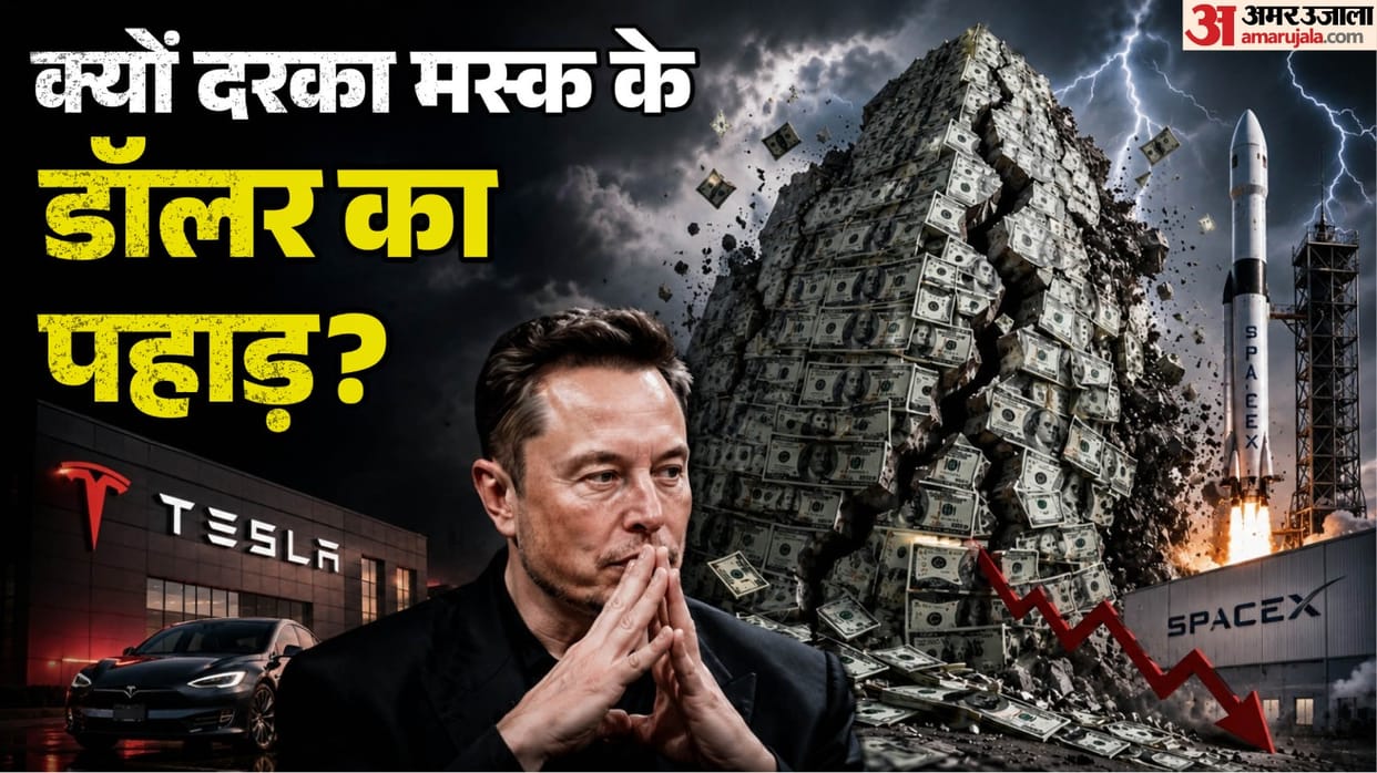From Trillionaire Back to Billionaire: What Changed for Musk in Just 13 Days?