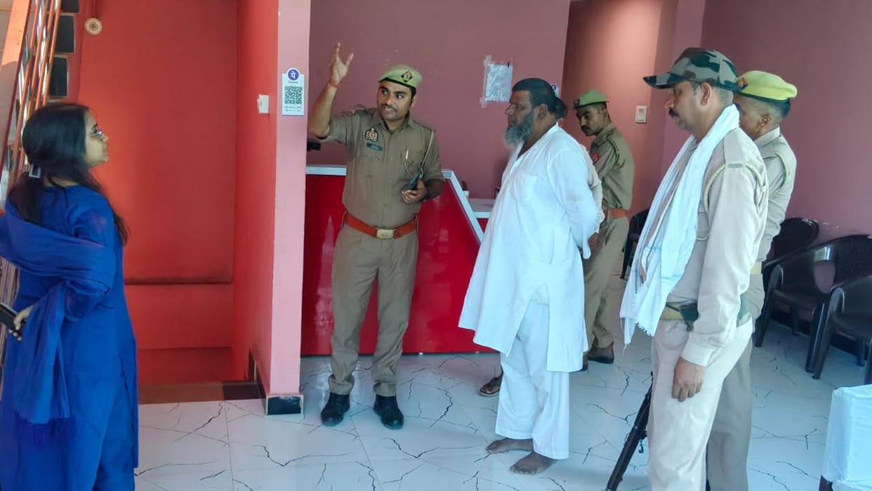 Jhansi: Orders issued to shut down coaching center and library after deficiencies were found