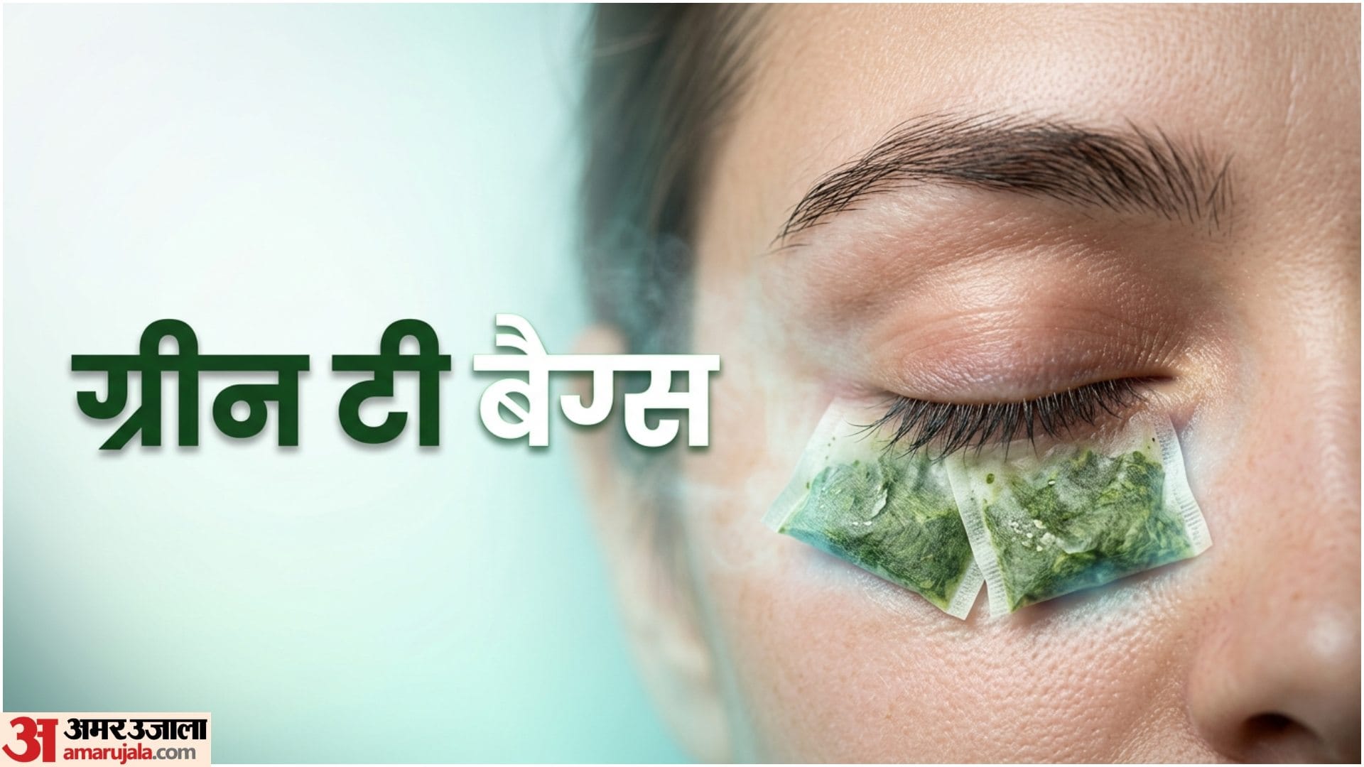 Eye Beauty Tips Eyebrow Eyelash Home Remedies Ankhon Ki Khoobsurati Badhane Ke Tips