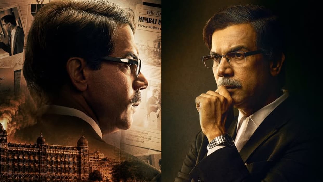Prahaar Movie Starring RajKummar Rao As Ujjwal Nikam Announce Release Date