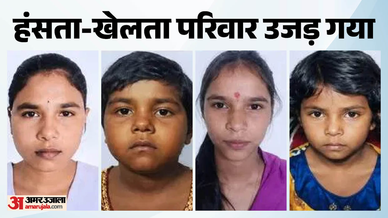 Fourth Girl’s Body Recovered from Ganga; Village Mourns Death of Kranti Paswan’s Four Daughters